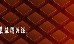 uu钱包/u是一家主要提供移