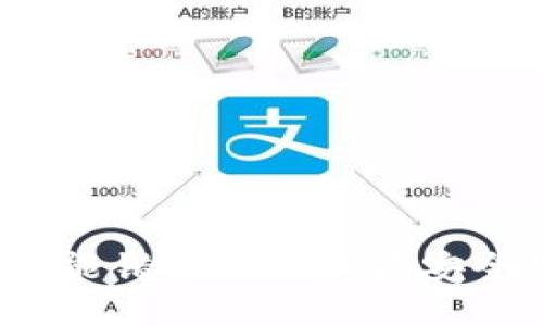 : 你绝对不能错过的十大最安全钱包推荐！
