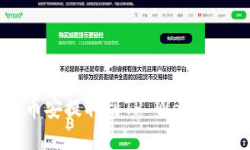 如何把USDT从币安提取到TP Wallet？详细步骤分享！