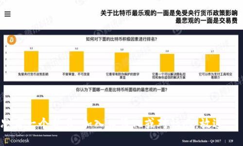 思考一个并且,加入口语化或对话感,放进