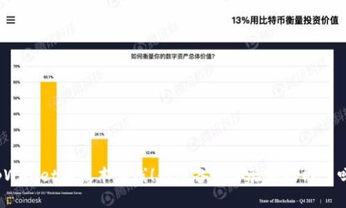 tpWallet新版本上线！你准备好体验新功能了吗？