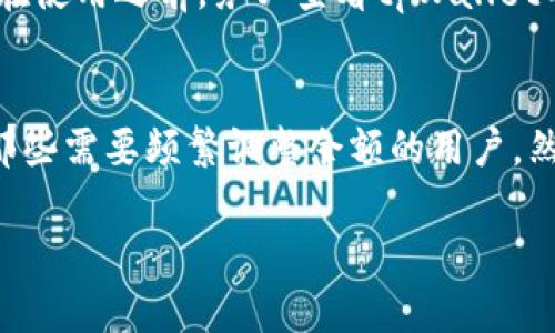   在使用tpWallet时，你是否也想轻松管理余额？ / 
 guanjianci tpWallet, 余额修改器, 数字钱包, 余额管理 /guanjianci 

引言：深入了解tpWallet
随着数字货币和虚拟资产的迅猛发展，越来越多的人开始使用数字钱包来管理自己的资产。tpWallet作为一个简单易用的数字钱包应用，受到越来越多用户的青睐。然而，在使用过程中，很多用户却遇到了账户余额管理的问题。本文将深入探讨如何轻松管理tpWallet的余额，分享几个实用的方法和技巧，帮助你更加高效地使用tpWallet。

什么是tpWallet？
tpWallet是一款便捷的数字钱包应用，用于存储和管理多种数字资产。它提供了安全的存储环境、便捷的交易功能以及多种资产管理工具。用户可以通过tpWallet轻松地进行数字货币的买卖、转账和存储。特别是在近年来，随着比特币、以太坊等主流数字货币的普及，tpWallet成为了越来越多投资者的选择。

tpWallet的优势所在
tpWallet不仅用户友好，而且提供了一系列的安全措施，确保用户资产的安全。此外，它还支持多种不同类型的数字资产，用户可以通过一个应用管理所有的投资。其操作界面直观易懂，适合各类用户，无论你是新手还是经验丰富的投资者。在此基础上，许多用户希望能够更灵活地管理自己的账户余额，这就是tpWallet余额修改器的用武之地。

余额修改器的概念
所谓余额修改器，顾名思义就是一种工具或应用，可以帮助用户在合法和。合规的范围内，灵活地管理和调整其账户的余额。这一工具的引入，让许多用户感到方便，同时也激发了更多关于如何使用此工具的探讨。

如何使用tpWallet余额修改器？
使用tpWallet余额修改器并不复杂，但在此之前，你需要确保你已经下载并安装了该工具。以下是使用余额修改器的基本步骤：
ol
    listrong下载并安装余额修改器：/strong在tpWallet的官网下载最新版本的余额修改器，确保安全可靠。/li
    listrong连接账户：/strong启动余额修改器，并按照指示连接你的tpWallet账户。通常，这一步需要你输入你的账户信息和安全验证码。/li
    listrong查看当前余额：/strong进入修改界面后，你可以看到当前的账户余额。接下来可以根据需要进行修改。/li
    listrong输入新的余额：/strong在相应的输入框中，填入你希望修改的余额数字。/li
    listrong确认修改：/strong检查无误后，点击确认按钮以完成余额的修改。/li
/ol
这些步骤简单明了，但在使用过程中，用户应该保持谨慎，确保不要违反法律法规及平台的用户协议。

tpWallet余额修改器的使用优势
使用tpWallet余额修改器有几个显著的优点：
ul
    listrong灵活性：/strong用户可以根据实际需要，调整账户余额，方便管理。/li
    listrong高效性：/strong通过余额修改器，用户可以省去繁琐的操作步骤，快速完成余额调整。/li
    listrong便捷性：/strong该工具在多种场合都能使用，适合投资者和日常用户。/li
/ul

tpWallet余额修改器的安全隐患
尽管余额修改器提供了很多便利，但用户在使用时一定要注意安全问题。
ul
    listrong安全性：/strong确保你所下载的余额修改器是官方版本，避免使用不明来源的工具。/li
    listrong隐私保护：/strong在修改余额时，不要泄露你的账户信息给不信任的第三方。/li
    listrong遵守规则：/strong遵循tpWallet的使用条款，避免因违规操作造成账户封禁。/li
/ul

关于tpWallet的未来展望
随着数字货币市场的不断发展，tpWallet的功能也会不断升级。余额修改器会成为用户高效管理数字资产的重要工具。同时，我们也希望tpWallet能够在保障安全的基础上，推出更加人性化的服务，给用户提供更多的便利。

常见问题解答

h4问题1: 使用tpWallet余额修改器会不会影响我的账户安全？/h4
使用tpWallet余额修改器确实有可能影响账户安全。然而，这通常取决于你所使用的修改器的来源和你在使用过程中的安全防范意识。如果使用的是官方版本，并且你严格遵守操作指南，那么安全性应该是可控的。相反，使用不明来源的工具或是泄露账户信息则可能导致安全隐患。因此，选择安全的工具以及提高个人安全意识始终是重中之重。

h4问题2: 我可以在任何情况下使用余额修改器吗？/h4
理论上讲，余额修改器应该被视为一个便捷的工具，用于合法合规地管理和修改你的账户余额。然而，可能存在某些平台规章制度限制使用此类工具的情况。在使用之前，务必查看tpWallet的用户协议，确保你的操作不会违反任何使用条款。此外，合理和合法的使用余额修改器将使你获得最大的便利，同时降低潜在的法律风险。

结论
tpWallet作为一个广受欢迎的数字钱包，不仅方便用户管理各种数字资产，同时也在不断推出新的功能来满足用户需求。余额修改器的出现，极大地方便了那些需要频繁调整余额的用户。然而，安全问题始终是我们需要注意的重点。在使用过程中，始终保持警惕，遵循规则，合理利用工具，这样才能让数字资产管理变得更加轻松和快捷。

希望本文能帮助你深入了解tpWallet及其余额修改器，让你的数字资产管理更加高效与安全。如果你有任何疑问或者想要分享的经验，欢迎在评论区讨论！