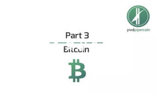   加密钱包可以同时使用多个吗？一起来看看！ / 

 guanjianci 加密钱包, 数字货币, 安全性, 多账户管理 /guanjianci 

什么是加密钱包？
在进入讨论“加密钱包可以同时使用多个”之前，我们首先要了解什么是加密钱包。就像你可能在日常生活中使用的钱包一样，加密钱包也是一个存储工具，但它专门用于管理和存储数字货币，比如比特币、以太坊等。加密钱包可以分为热钱包和冷钱包两种类型，热钱包通常与互联网连接，方便进行实时交易，但相对风险较高；而冷钱包则是离线存储，安全性更高，但使用起来不够方便。

加密钱包的分类
加密钱包基本上可以分为两类：软件钱包和硬件钱包。软件钱包可以在桌面、手机应用或在线平台上运行，极其方便，但容易受到黑客攻击。相反，硬件钱包则是物理设备，例如USB设备，相对安全得多。投资者时常会选择结合使用这两种类型的钱包，以便在安全性与便利性之间找到一个平衡点。

可以同时使用多个加密钱包吗？
答案是肯定的！事实上，很多投资者会选择同时使用多个加密钱包。这主要是为了提高安全性，分散风险，以及便于管理不同类别的数字资产。例如，你可以将长期投资的资产存储在冷钱包中，而将进行交易所需的资产储存在热钱包中。这样一来，即使热钱包受到攻击，你的长期投资仍然安全。

为什么要使用多个加密钱包？
使用多个加密钱包的原因有很多，以下是一些主要的理由：
ul
    listrong安全性：/strong使用多个钱包可以减少一个钱包遭到攻击而导致所有资金被盗的风险。如果一个钱包被攻击，你的其他钱包仍然保持安全。/li
    listrong资本管理：/strong有些用户会选择将不同的资产分散到不同的钱包中，如将比特币存储在一个钱包，而将以太坊和其他山寨币存储在其他钱包中。这样能够更好地进行资本管理和资产配置。/li
    listrong交易便捷性：/strong不同的钱包可能支持不同的交易平台和交易需求，因此使用多个钱包可以提高交易的灵活性。/li
    listrong隐私保护：/strong频繁使用同一钱包可能会暴露用户的投资记录及交易历史。通过使用多个钱包，用户可以更有效地保持隐私。/li
/ul

使用多个钱包的风险
虽然同时使用多个加密钱包有很多好处，但也存在一些风险和挑战：
ul
    listrong管理困难：/strong随着钱包数量的增加，用户需要更好地管理那些私钥和助记词。若把这些信息搞混，可能会导致无法找回资金。/li
    listrong费用问题：/strong某些钱包在进行转账时可能会收取手续费。当用户在多个钱包之间频繁转账时，手续费可能会快速累积。/li
    listrong忘记风险：/strong随着你拥有多个钱包，记住每一个钱包的密码可能会变得更加困难，导致用户可能忘记某个钱包的访问信息，进而造成损失。/li
/ul

如何安全地管理多个加密钱包
为了确保你能有效、安全地管理多个钱包，以下有一些实用的建议：
ul
    listrong使用密码管理工具：/strong这样的工具可以帮助用户记录多个钱包的登录信息，以及安全地存放私钥和助记词。确保选择一个信誉良好的密码管理工具。/li
    listrong定期备份：/strong随时备份钱包文件和私钥，确保即使设备出现故障或丢失，你也能找回钱包中的资产。/li
    listrong启用双重验证：/strong许多软件钱包都支持双重验证，这为你的账户提供了额外的安全保障。/li
    listrong了解每个钱包的功能：/strong不妨花些时间研究每个钱包的功能和优势，以便在需要的时候充分利用这些工具。/li
/ul

可能相关的问题

问题一：加密钱包的私钥是什么？
私钥是你访问和管理加密货币资产的关键信息。简单来说，私钥就像是银行账户的密码，拥有私钥的人就可以完全控制钱包中的资产。因此，确保你的私钥安全非常重要。任何获得你私钥的人，都可以轻易窃取你的资产。切勿将私钥或助记词分享给任何人，甚至是你所信任的人。

问题二：如何选择合适的加密钱包？
选择加密钱包时，用户应该考虑以下因素：
ul
    listrong安全性：/strong优先考虑那些提供强大安全措施的钱包，例如硬件钱包或支持双重验证的在线钱包。/li
    listrong使用便捷性：/strong确保钱包界面友好，易于操作，尤其是如果你是初学者。/li
    listrong支持货币种类：/strong有些钱包只支持特定类型的数字货币，选择一个可以支持你可能投资的所有货币的钱包比较理想。/li
    listrong社区评价与口碑：/strong在选择之前，先进行调研，查看其他用户的评价和反馈，从而判断钱包的可靠性。/li
/ul

总体而言，加密钱包的选择和管理是每个投资者都需要认真对待的话题。考虑到安全性和便捷性的平衡，使用多个钱包不失为一种明智的选择。无论你是新手还是老手，了解如何妥善管理和保护你的加密资产，都是确保投资成功的重要一步。

希望この記事对你了解加密钱包及其管理有所帮助，让我们在数字货币的世界里，安全而自信地前行！