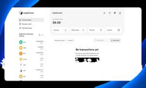 轻松下载tpWallet，掌握数字钱包的乐趣！
