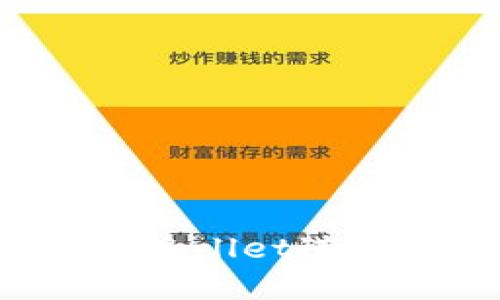 如何使用tpWallet进行成功转账?