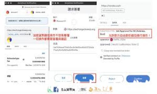 “2023年虚拟币处置公司排名大揭秘,你知道哪些最靠谱?”