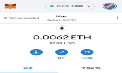 i你知道区块链钱包制作需要多少钱吗？一起来看看价格表！