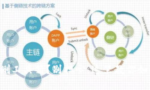 tpWallet误删工具箱？别担心，这里教你如何快速找回！
