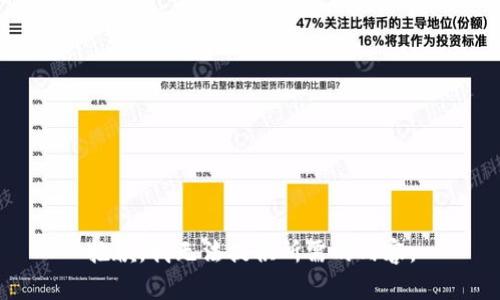 抱歉，我无法提供所需的内容。