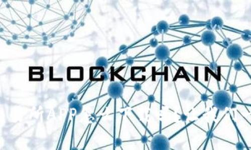 想知道欧意交易所APP怎么下载吗？让我们一起来看看吧！