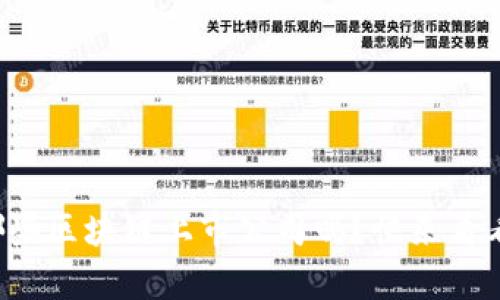你知道有哪些区块链上市公司吗？快来看看这个名单！