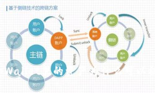 你知道tpWallet里的资产为什么可以被冻结吗?