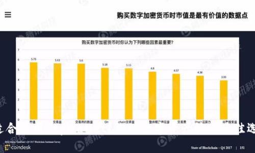 谁适合使用 tpWallet?你的数字资产管理最佳选择!