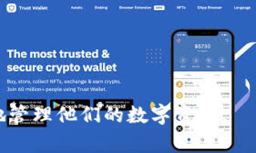 加密钱包是数字货币存储和管理的工具，它的安全性对于保护用户的资产至关重要。其中，私钥和助记词是两个极为重要的概念，理解它们的意思和作用能帮助用户更好地管理自己的加密资产。

什么是私钥？
私钥是一个长度较长的随机字符串，通常用于加密货币交易的签名。每个加密钱包都会有一个唯一的私钥，它是用户控制其数字资产的关键。只有拥有私钥的人才能发送或管理与之关联的资产，失去私钥就意味着失去对这些资产的控制权。

在实际操作中，当用户想要发送加密货币时，需要使用私钥进行签名，这样网络上的节点才能验证该交易的合法性。私钥就像是你数字资产的密码，绝不可泄露，失去可能导致资产被盗。

什么是助记词？
助记词是由一组单词组成的，可以帮助用户记住和备份其加密钱包。通常，这组单词为12、15或24个词，它们按照特定顺序排列。助记词是由私钥生成的，用户只需记住这几个单词，就可以在新设备上恢复自己的钱包。

使用助记词的主要优势在于，它比长串的字符更容易记住。当用户需要在新的设备上恢复钱包时，可以输入助记词来重新获得对资产的控制权。助记词的安全性也非常高，因为只有知道正确的顺序和单词的人才能恢复钱包。

私钥与助记词的关系
私钥和助记词是加密钱包中密切相关的两个概念。助记词可以视为私钥的“备份”。在生成钱包时，助记词会通过一定的算法转换为私钥。因此，确保助记词的安全性就等于保障了私钥的安全，而私钥又直接影响着用户对加密资产的控制。

如何安全保存私钥和助记词
安全保存私钥和助记词是每位加密货币持有者必须认真对待的问题。以下是一些建议：
ul
    listrong纸质记录：/strong可以将助记词和私钥写在纸上并妥善保存，避免使用电子设备存储，减少被黑客攻击的风险。/li
    listrong硬件钱包：/strong考虑使用硬件钱包，这种设备能够孤立和安全地存储私钥。/li
    listrong密码保护：/strong确保你的设备有强大的密码保护，并定期更换密码。/li
    listrong备份：/strong定期备份助记词和私钥，并存放在安全的地点，确保在设备丢失时能恢复资产。/li
/ul

总结
在了解加密钱包时，私钥和助记词是两个基础而重要的概念。私钥是你对数字资产的控制，而助记词则提供了一个可更方便地备份和恢复钱包的途径。确保这两个元素的安全性是保护加密资产的首要任务。

常见问题

问题1: 如果我丢失了私钥或助记词，我还能找回我的加密资产吗？
大多数情况下，如果您丢失了私钥或助记词，您将无法找回您的加密资产。加密货币的去中心化特性意味着没有第三方能够帮助您恢复丢失的私钥或助记词。因此，保证私钥和助记词的安全至关重要。

一些钱包提供备份功能，用户可以通过助记词重置密码等，但这依赖于提供这些功能的钱包。如果您使用的是一个只提供私钥的传统钱包，并且不记得助记词，恢复几乎是不可能的。

问题2: 如何挑选一个安全的加密钱包？
挑选一个安全的加密钱包需要考虑几个要素：
ul
    listrong声誉：/strong研究钱包的声誉和用户反馈，选择那些在社区中有良好口碑的钱包。/li
    listrong安全特性：/strong查看钱包是否提供额外的安全功能，比如双重身份验证、冷存储等。/li
    listrong兼容性：/strong确保钱包支持的货币种类和协议符合你的需求。/li
    listrong用户界面：/strong如果你是初学者，选择一个界面友好、易于操作的钱包会更有帮助。/li
    listrong社区支持：/strong查看钱包是否有活跃的社区支持，有问题时能得到帮助。/li
/ul
总之，确保私钥和助记词的安全与加密资产的选择同样重要。用户需要保持警惕，了解相关的知识，以更好地管理他们的数字资产。