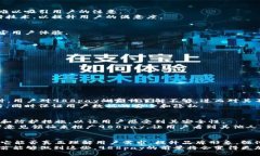   为何988pay支付模式不受欢