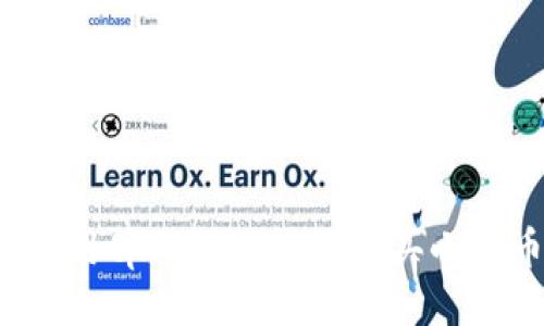 怎么用tpWallet轻松购买小狗币？