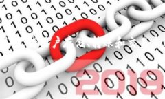 im钱包（imToken）是一款来