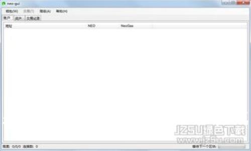 数字货币的未来：机遇与挑战